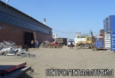 прием лома, покупка цветного металлолома, куплю цветной лом, лом меди, лом латуни, лом бронзы, лом алюминия